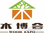 相约上海国际绿博会  科林木业在E2389恭候您的大驾光临 ！