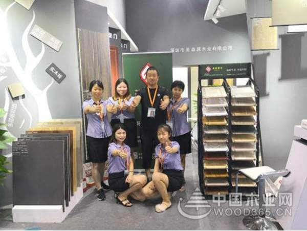 美森源红携新品亮相广州建博会，让家更贴近自然！