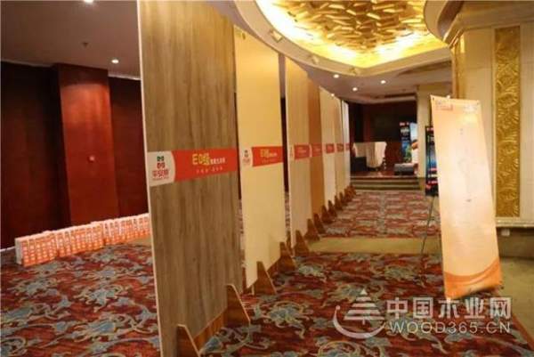 【事件大爆炸】平安树“品牌·品质·品味“系列活动西南合作伙伴研讨会暨战略供应商合作会议