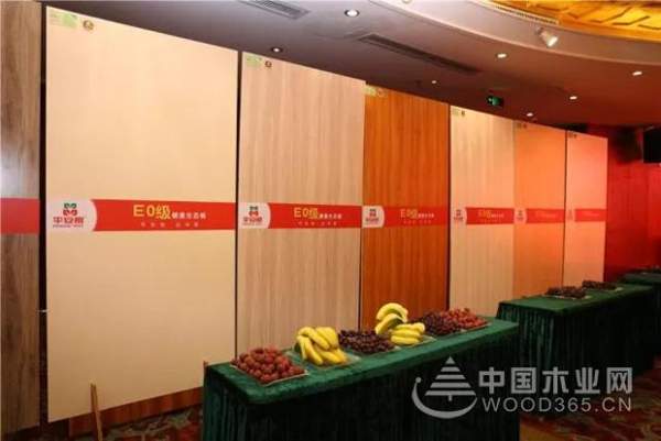 【事件大爆炸】平安树“品牌·品质·品味“系列活动西南合作伙伴研讨会暨战略供应商合作会议