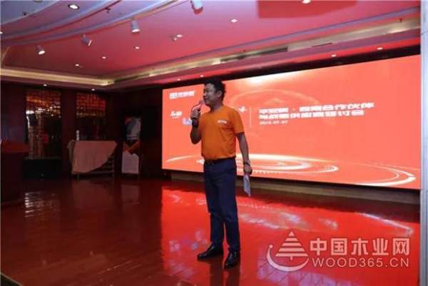【事件大爆炸】平安树“品牌·品质·品味“系列活动西南合作伙伴研讨会暨战略供应商合作会议
