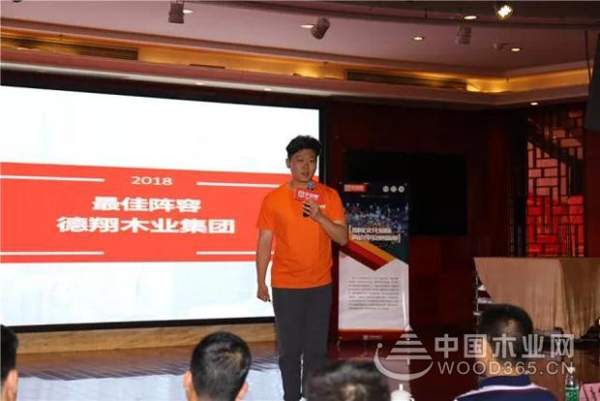 【事件大爆炸】平安树“品牌·品质·品味“系列活动西南合作伙伴研讨会暨战略供应商合作会议