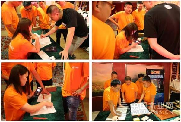 【事件大爆炸】平安树“品牌·品质·品味“系列活动西南合作伙伴研讨会暨战略供应商合作会议