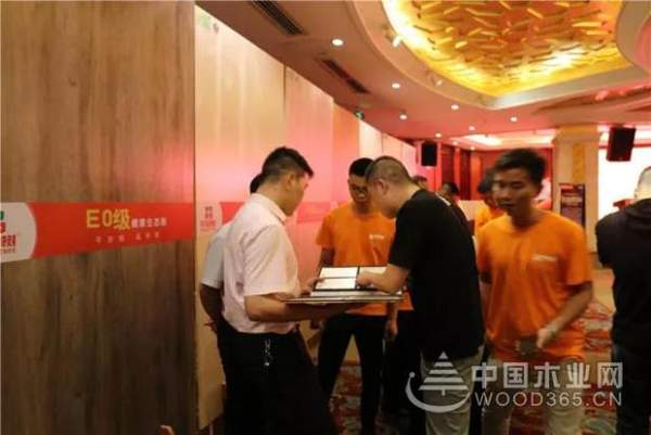 【事件大爆炸】平安树“品牌·品质·品味“系列活动西南合作伙伴研讨会暨战略供应商合作会议