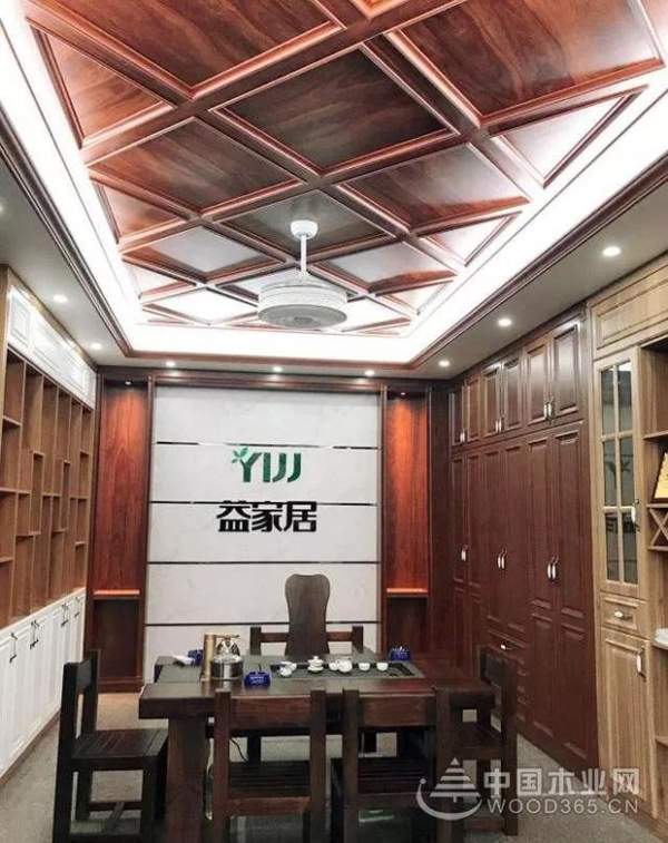 益家居|巴西酸枝，古典气息油然而生