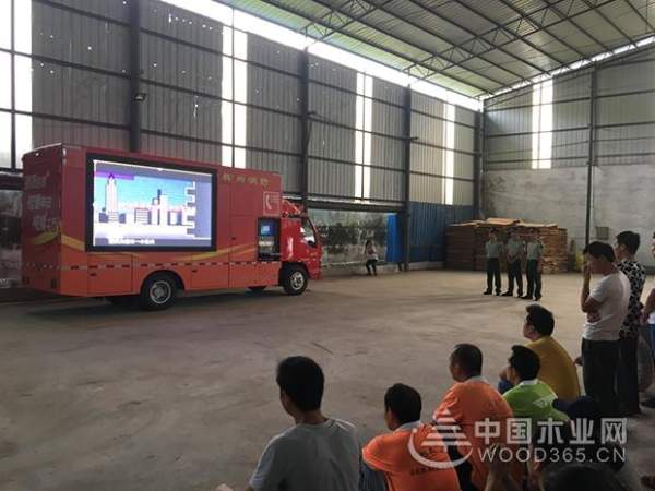 鹏森缘：强化应急演练，夯实生产保障