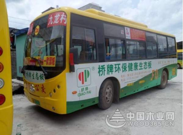 火力全开 桥牌板材市场版图持续快速扩张