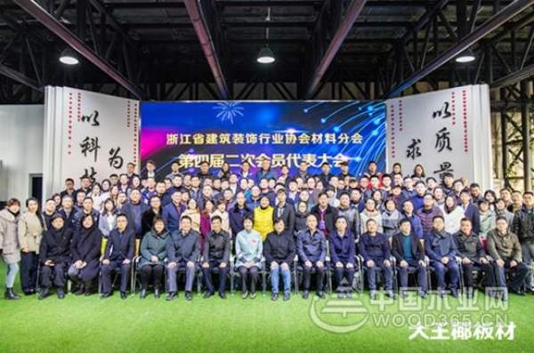 大王椰板材上半年十八大要事盘点！