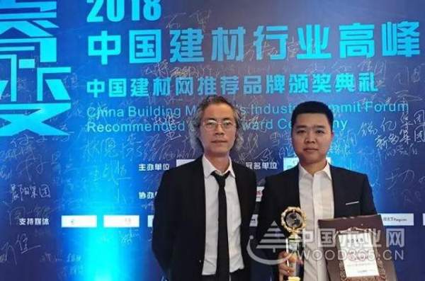 大王椰板材上半年十八大要事盘点！