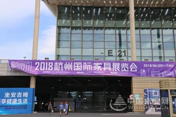 展我风采，看我未来|怡黄木业现场直击·杭州国际家具展圆满落幕