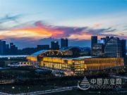 **届2018杭州国际家具展|怡黄木业与您相约！