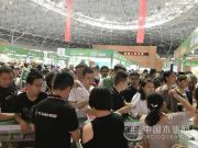 兔宝宝杭州、成都、太原环保行圆满结束，消费者满载而归乐不停~