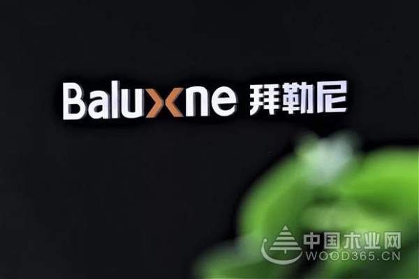 7月8日羊城广州，拜勒尼北虎南啸，锋芒再露！
