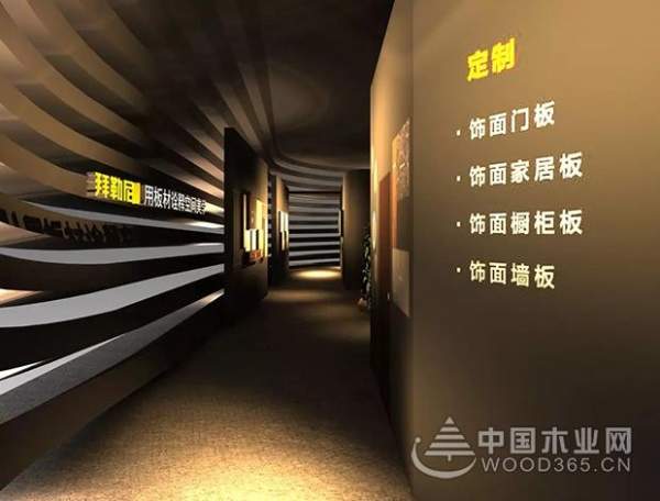 7月8日羊城广州，拜勒尼北虎南啸，锋芒再露！