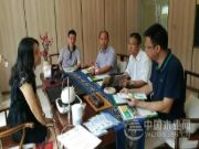 江门市科技局到香港汉邦进行调研考察