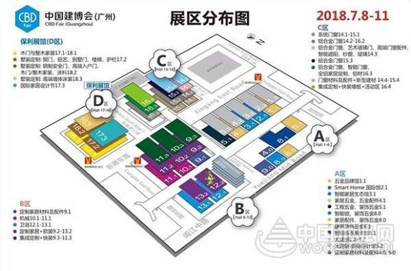 广州建博会，兔宝宝橱柜与您不见不散