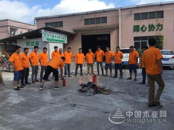 东莞正立干燥设备安全生产及消防安全演练圆满举行