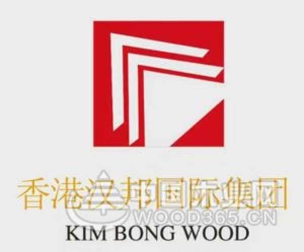 工匠精神 匠心品质 江门科工商务局局长、开平科工商务局局长莅临香港汉邦国际集团考察调研