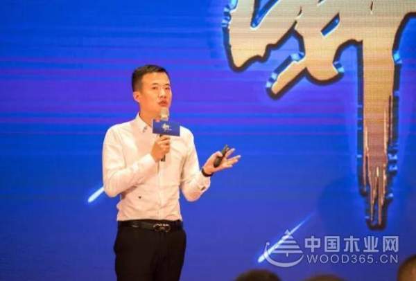 板材品牌大王椰2018中间经销商畅享会圆满成功