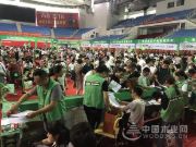 兔宝宝环保行火热开启，合肥、岳阳、滨州同时沸腾狂欢