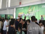 疯抢3小时！兔宝宝环保行宁波站、银川站放粽一夏，感恩来袭！