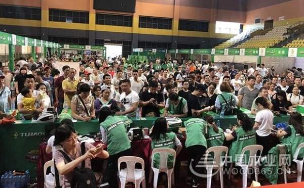 震撼！现场定金达1161万，兔宝宝环保中国行福州站再次刷新历史纪录！