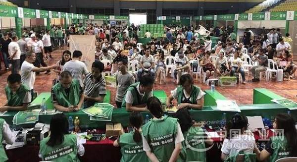 震撼！现场定金达1161万，兔宝宝环保中国行福州站再次刷新历史纪录！
