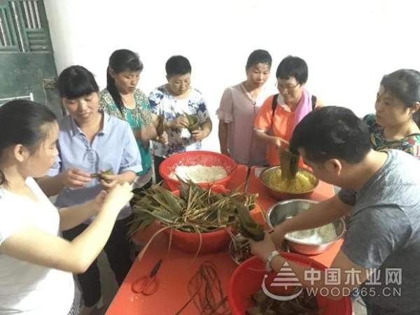 粽叶飘香过端午 幸福团结鹏森缘