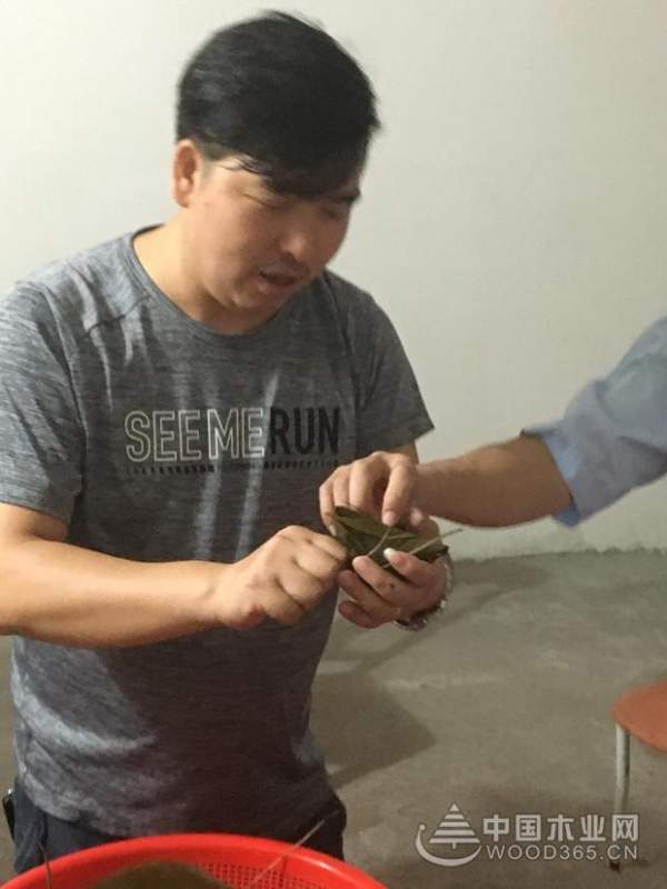 粽叶飘香过端午 幸福团结鹏森缘