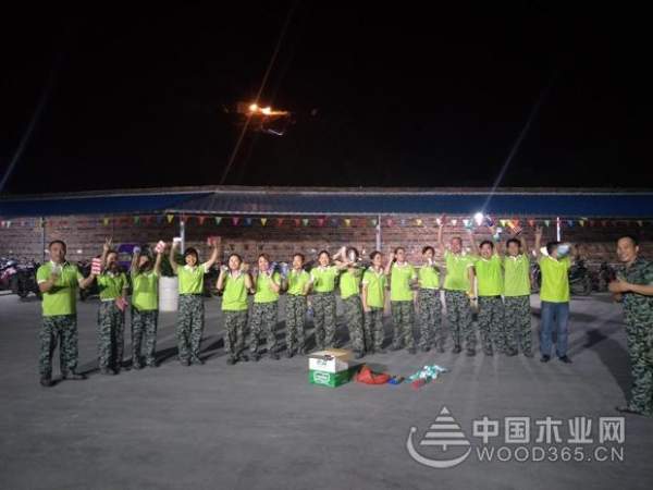强身健体 点燃工作激情 鹏森缘军事拓展活动圆满举行