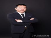 美森源红——森林之美，自然本源