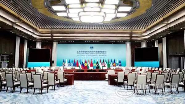 助力上合峰会，兔宝宝高品质获官方认可