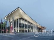 助力上合峰会，兔宝宝高品质获官方认可