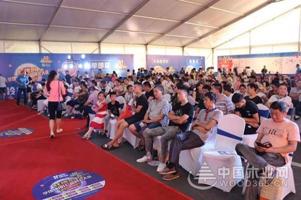 燃爆星城！2018旺德府夏季品质家居节精彩收官