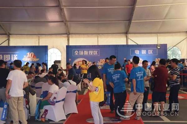 燃爆星城！2018旺德府夏季品质家居节精彩收官