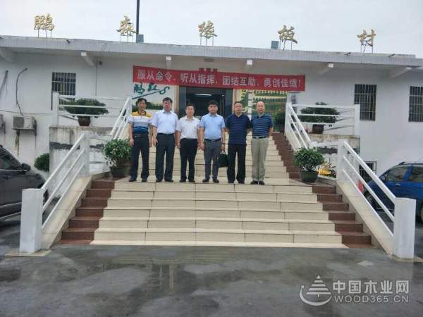 军民融合服务中心陪同军委后勤保障部领导一行前往鹏森缘考察