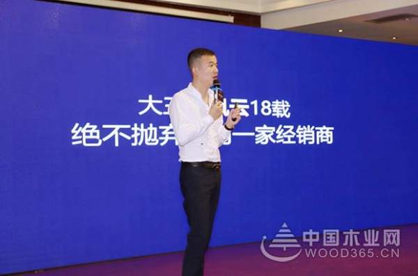 精进西北 智赢未来：大王椰深度开发西北市场 招商势头迅猛