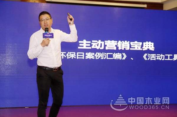 精进西北 智赢未来：大王椰深度开发西北市场 招商势头迅猛