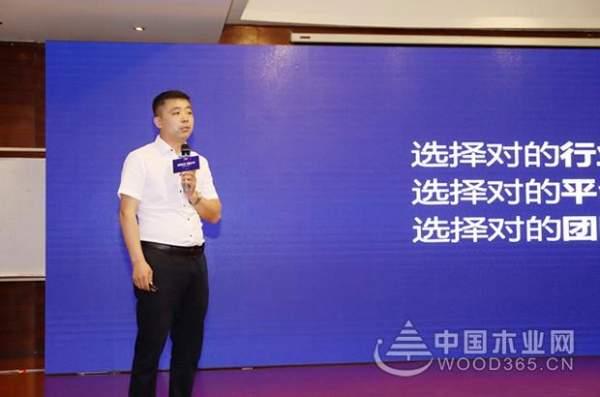 精进西北 智赢未来：大王椰深度开发西北市场 招商势头迅猛