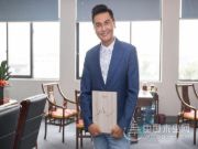 大王椰摩卡檀香成明星推荐款 引领素色家居新趋势