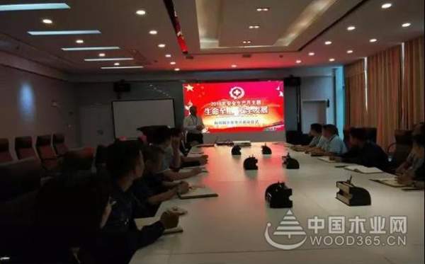 剑河园方2018年安全生产月启动会议