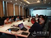 剑河园方2018年安全生产月启动会议