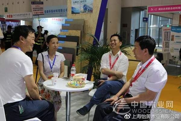 直击成都家具展| DAY 1 怡黄木业惊艳亮相