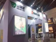 请接招！成都家具展，鹏森缘来了！
