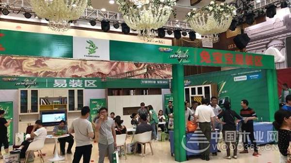 六月**战，兔宝宝环保行荆州站