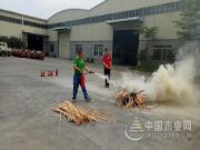 安全生产始终在线，香港汉邦开启消防培训