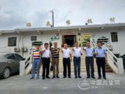 广西林业产业行业协会常务副理事长万业靖一行莅临鹏森缘进行参观考察
