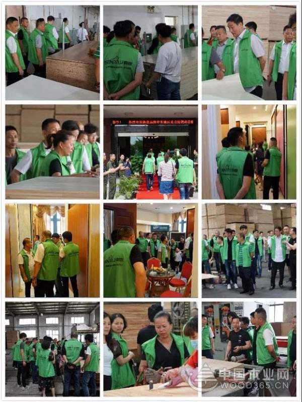 森鹿品牌华东地区重点经销商供销一体化会议在嘉善隆重召开