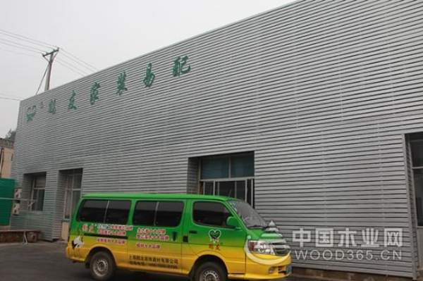 十大评选已至 鹤友木业期待您一如既往的信任与支持