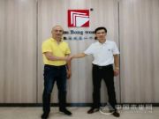 蓄势待发 香港汉邦启动全新品牌战略